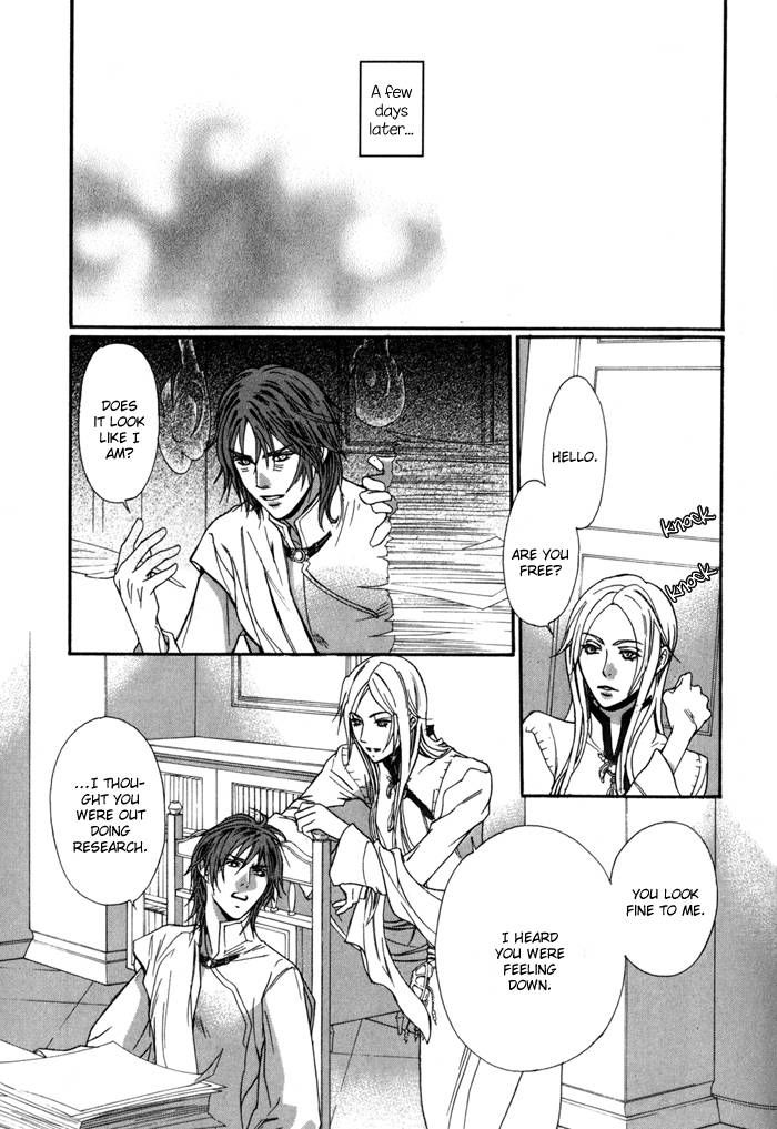 Corsair - Eigetsu Chapter 6 page 18 - Chapter 6