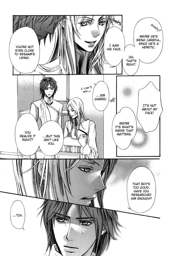 Corsair - Eigetsu Chapter 6 page 20 - Chapter 6