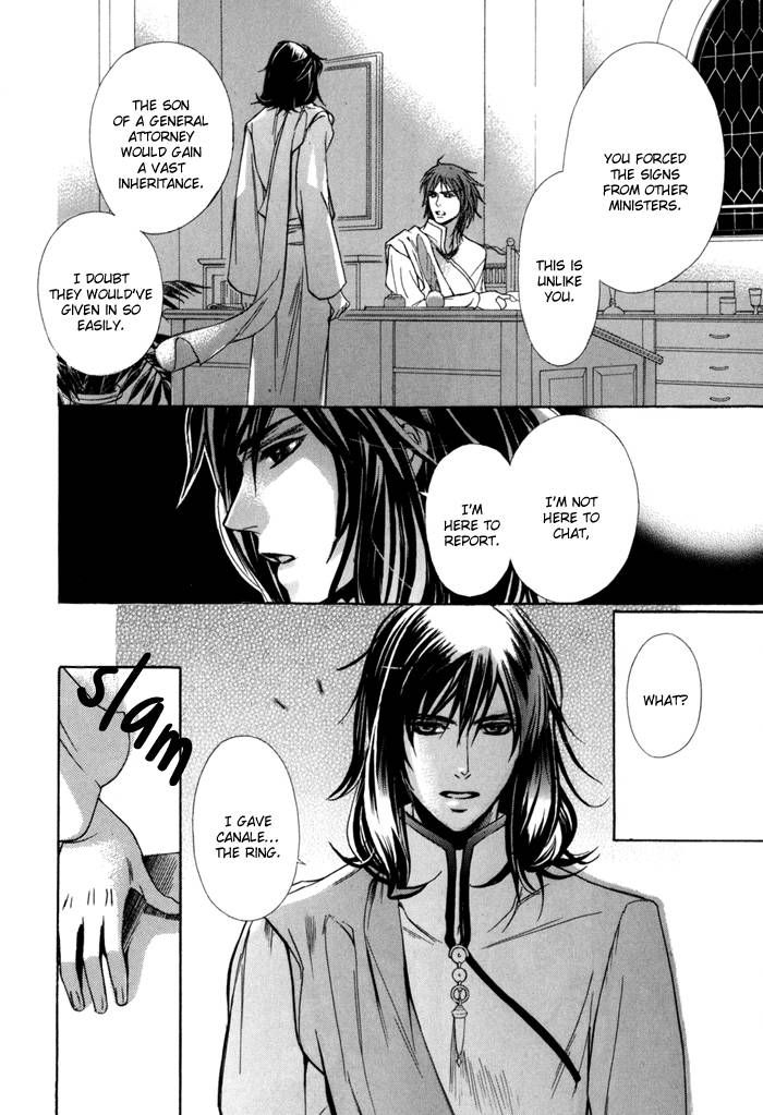 Corsair - Eigetsu Chapter 6 page 9 - Chapter 6