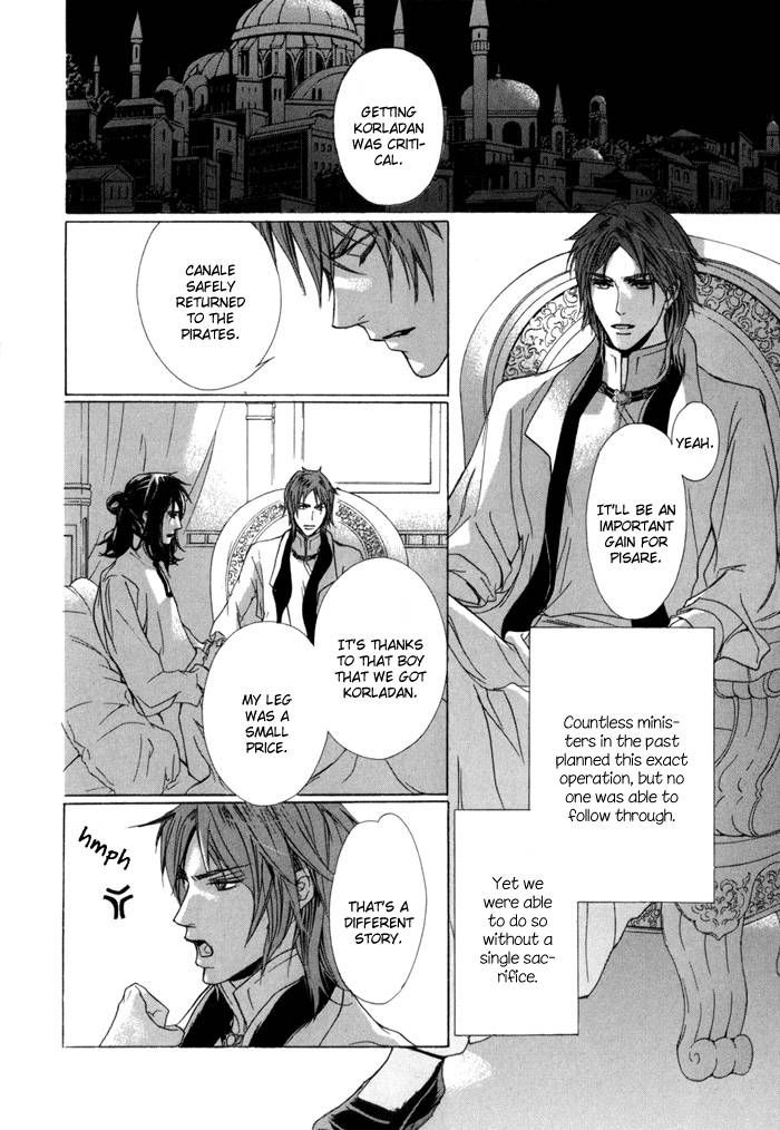 Corsair - Eigetsu Chapter 7 page 27 - Chapter 7