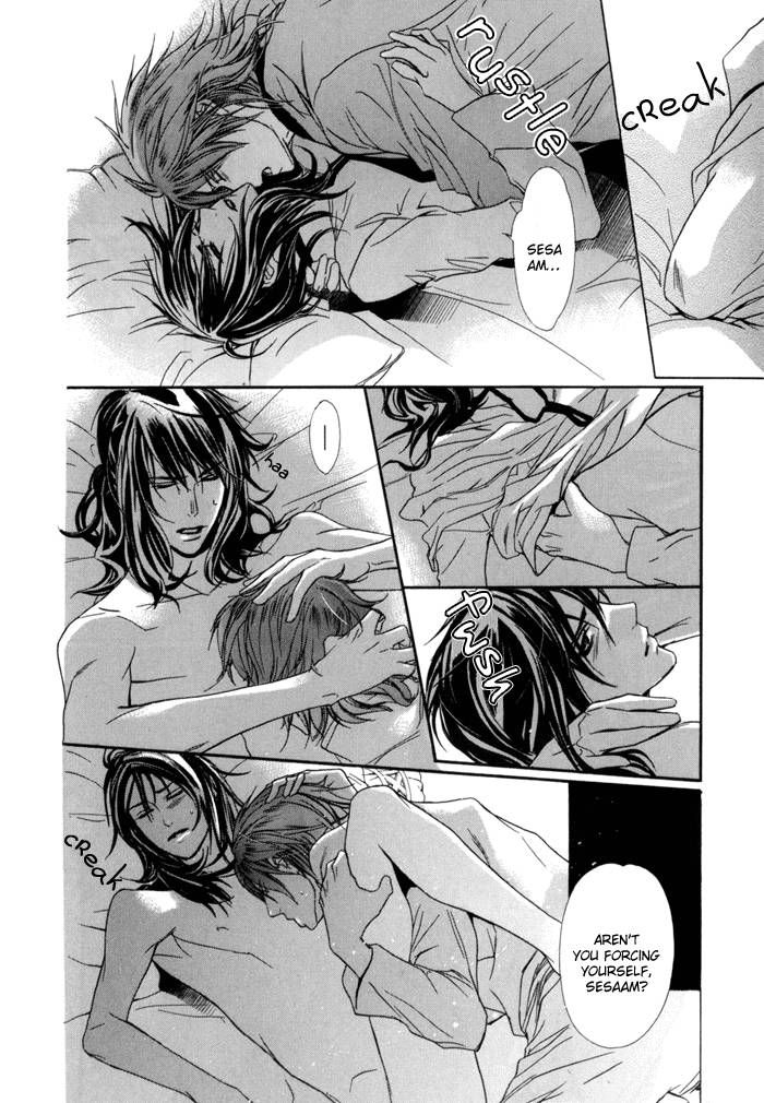 Corsair - Eigetsu Chapter 7 page 33 - Chapter 7