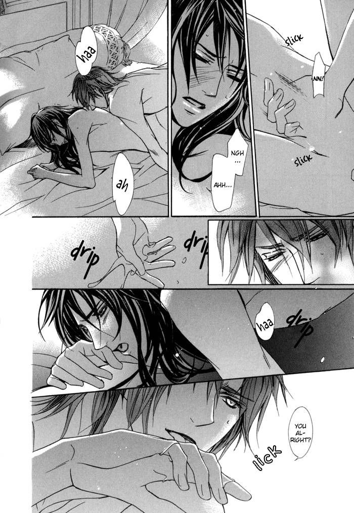 Corsair - Eigetsu Chapter 7 page 35 - Chapter 7
