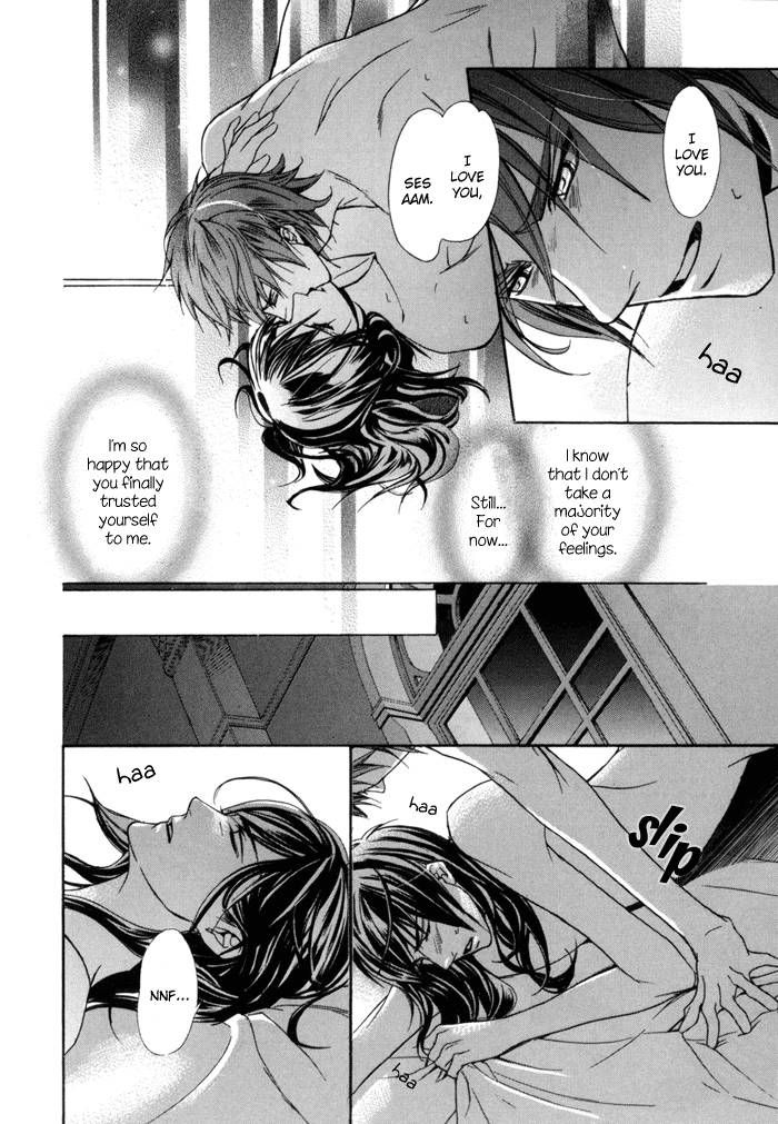 Corsair - Eigetsu Chapter 7 page 37 - Chapter 7