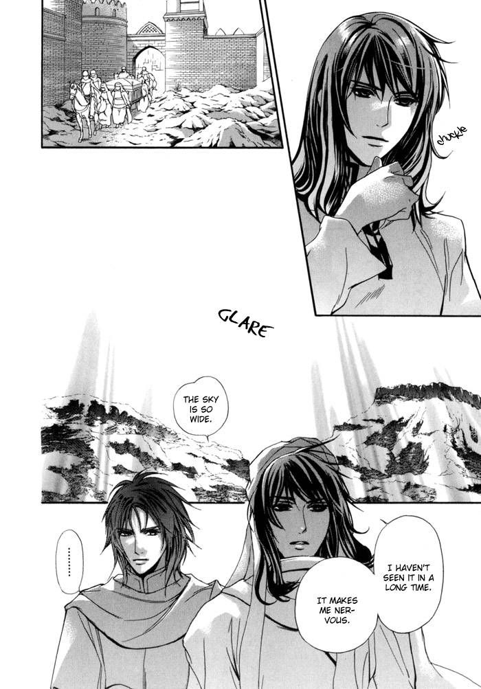Corsair - Eigetsu Chapter 7 page 9 - Chapter 7