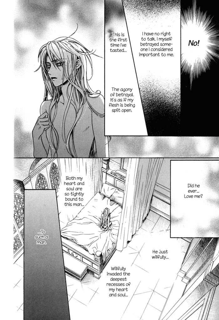 Corsair Chapter 12 page 10 - Chapter 12