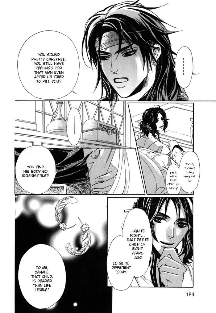 Corsair Chapter 12 page 18 - Chapter 12