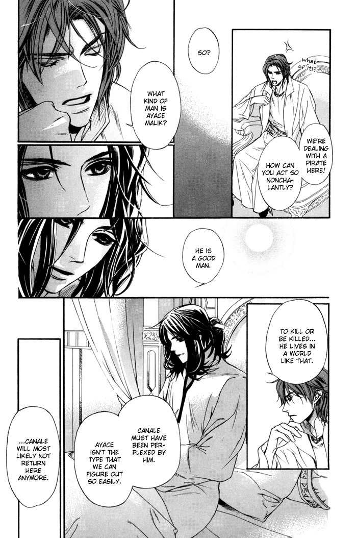 Corsair Chapter 13 page 13 - Chapter 13