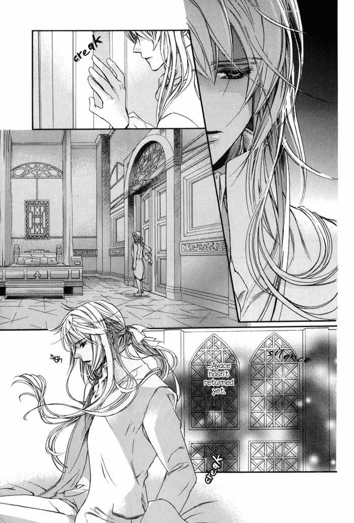Corsair Chapter 13 page 16 - Chapter 13