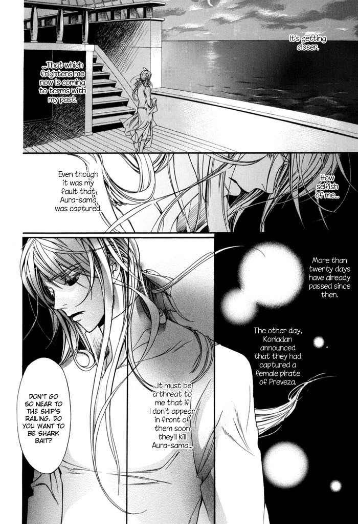Corsair Chapter 13 page 26 - Chapter 13