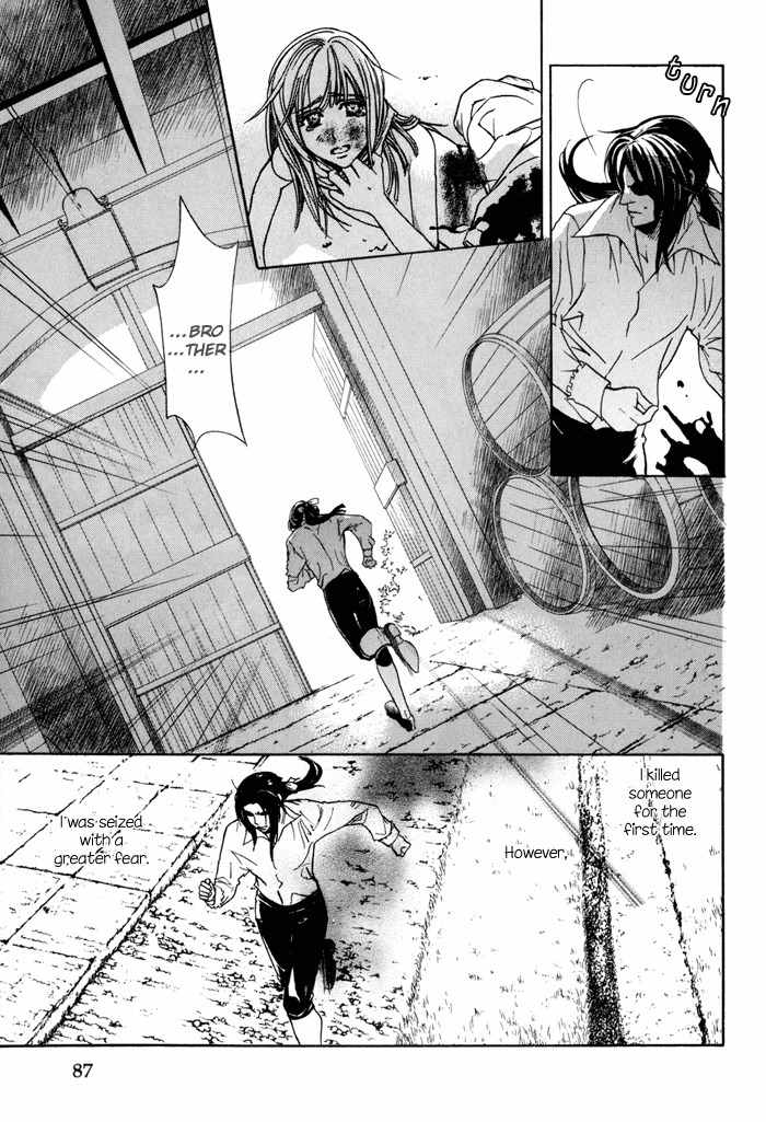 Corsair Chapter 16 page 19 - Chapter 16