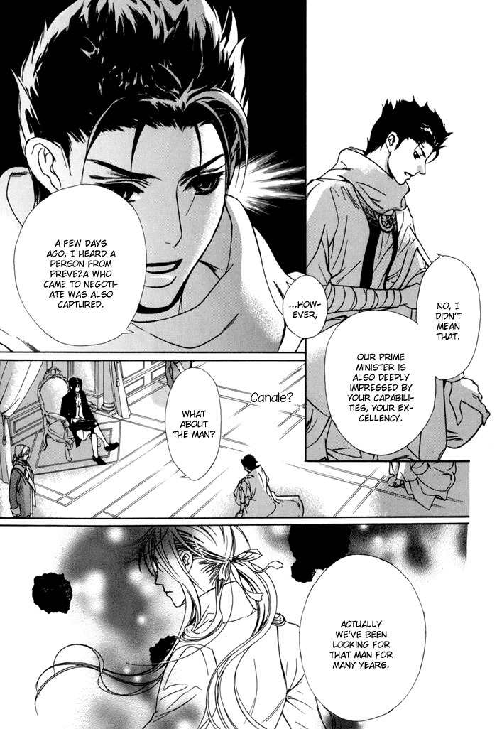 Corsair Chapter 16 page 29 - Chapter 16