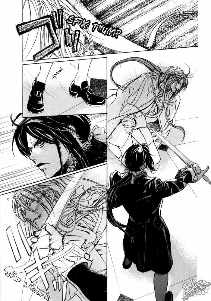 Corsair Chapter 16 page 3 - Chapter 16