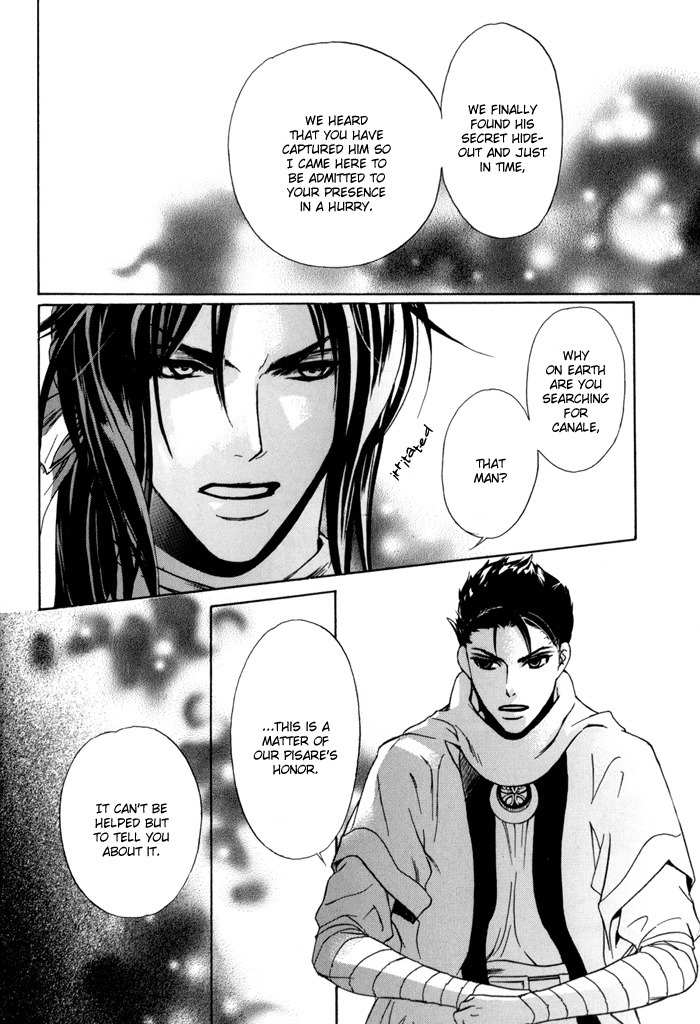 Corsair Chapter 16 page 30 - Chapter 16