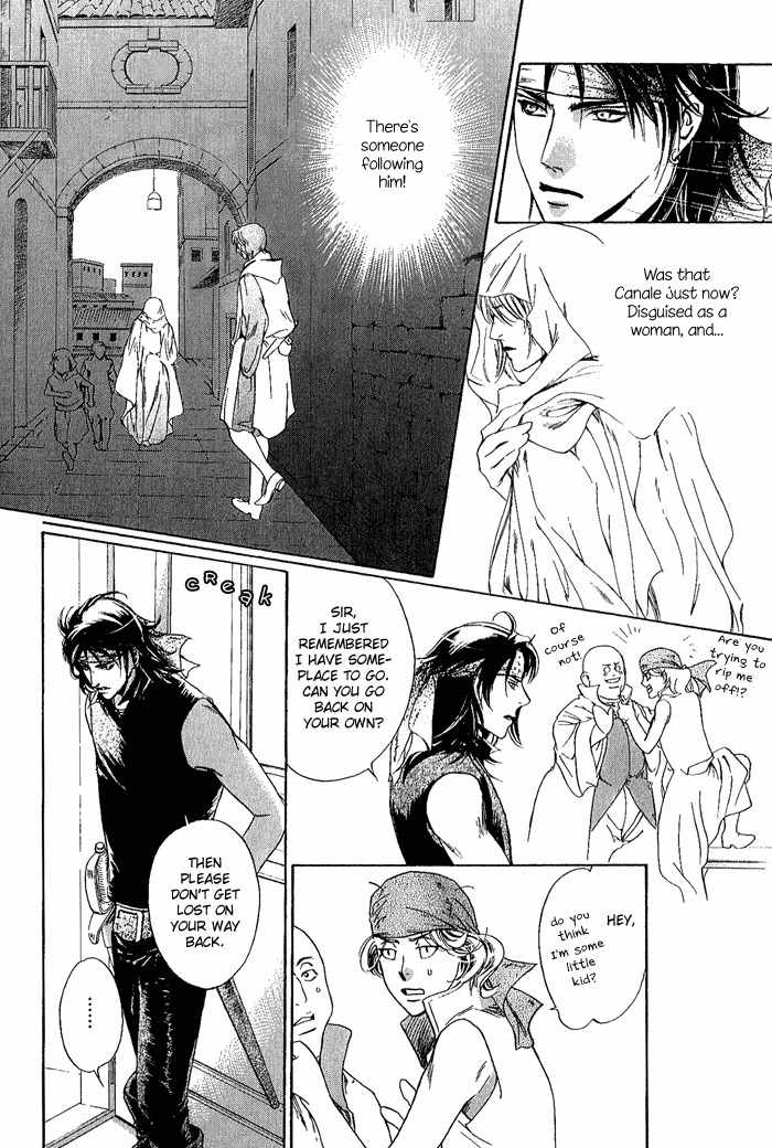 Corsair Chapter 2 page 15 - Chapter 2