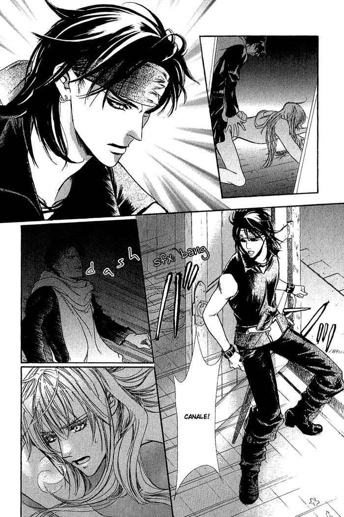 Corsair Chapter 2 page 25 - Chapter 2