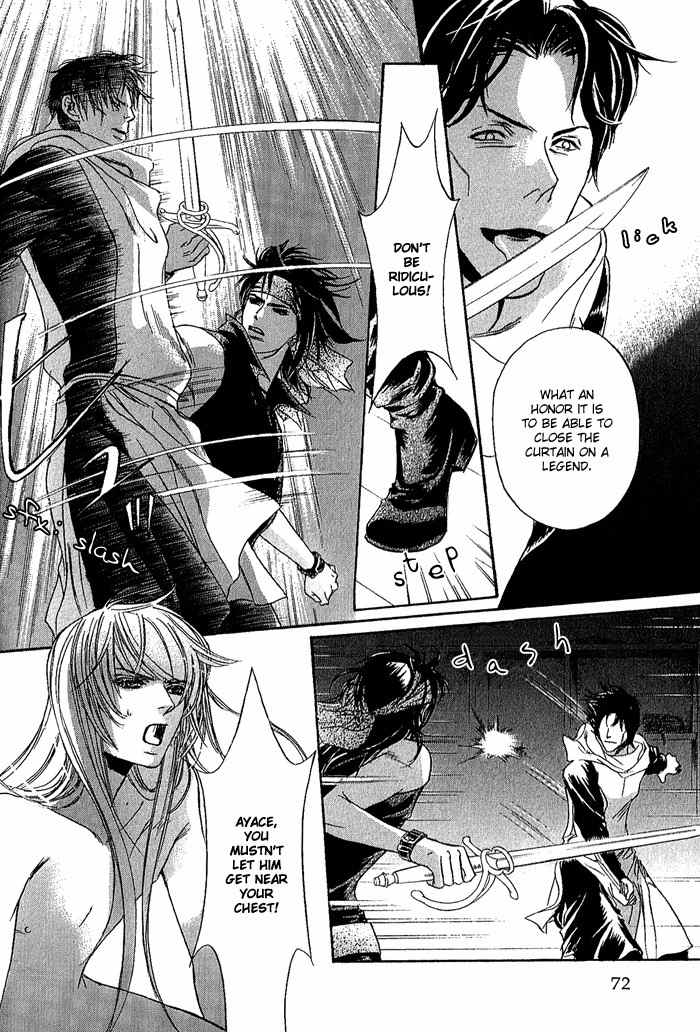 Corsair Chapter 2 page 27 - Chapter 2