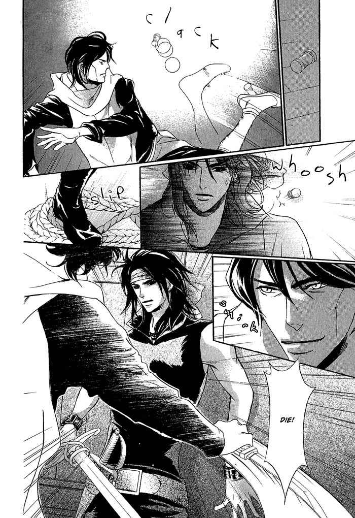Corsair Chapter 2 page 29 - Chapter 2