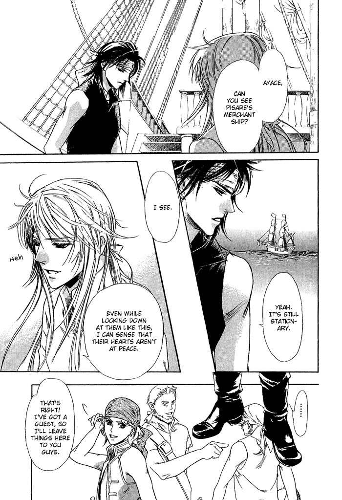 Corsair Chapter 2 page 4 - Chapter 2