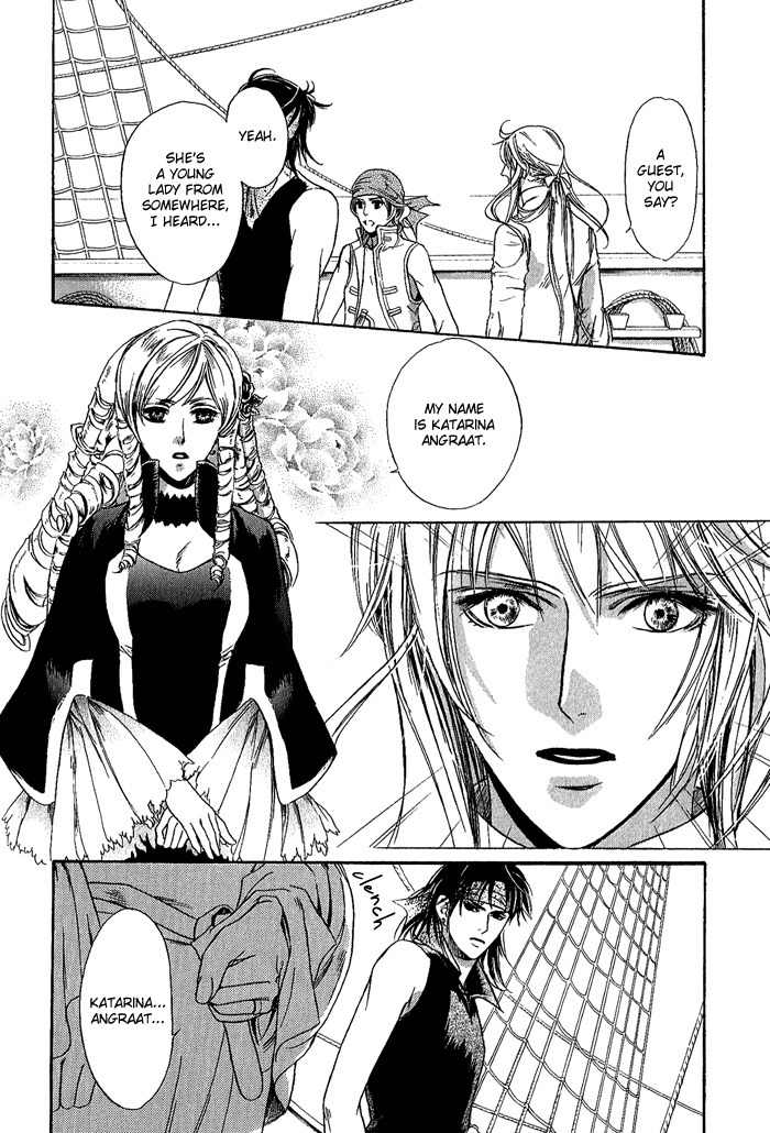 Corsair Chapter 2 page 5 - Chapter 2