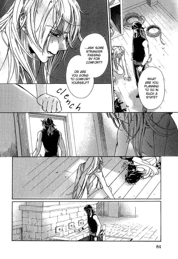 Corsair Chapter 3 page 4 - Chapter 3