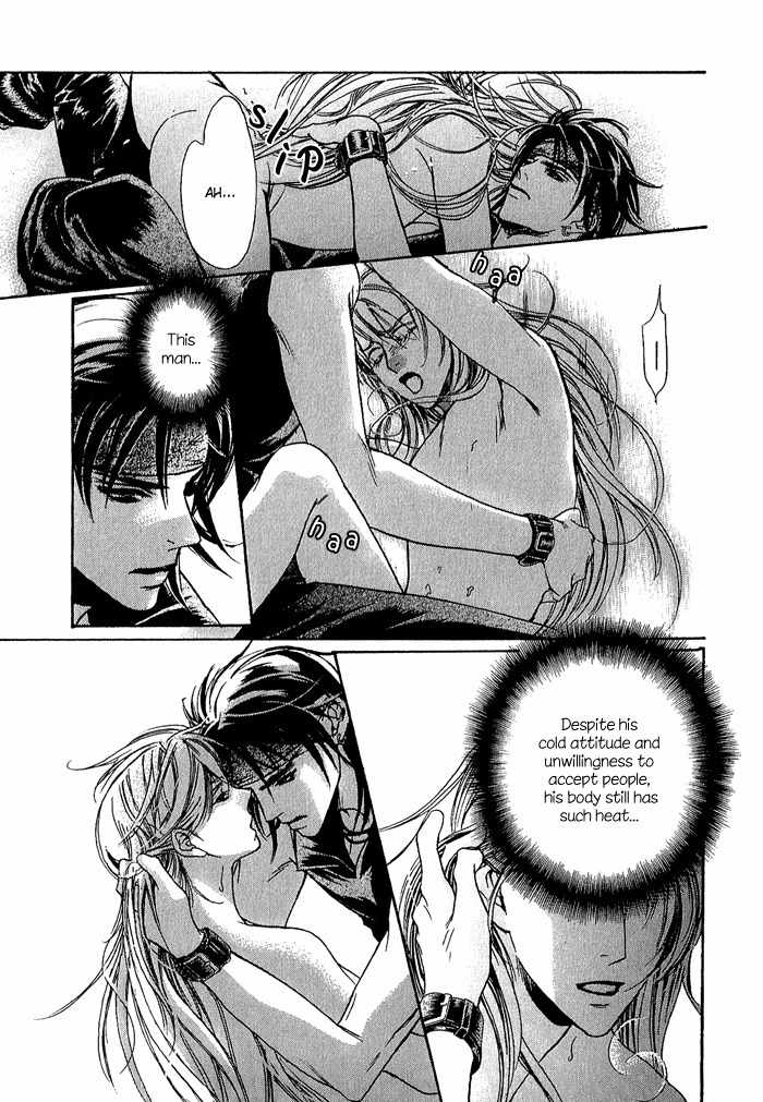 Corsair Chapter 3 page 7 - Chapter 3