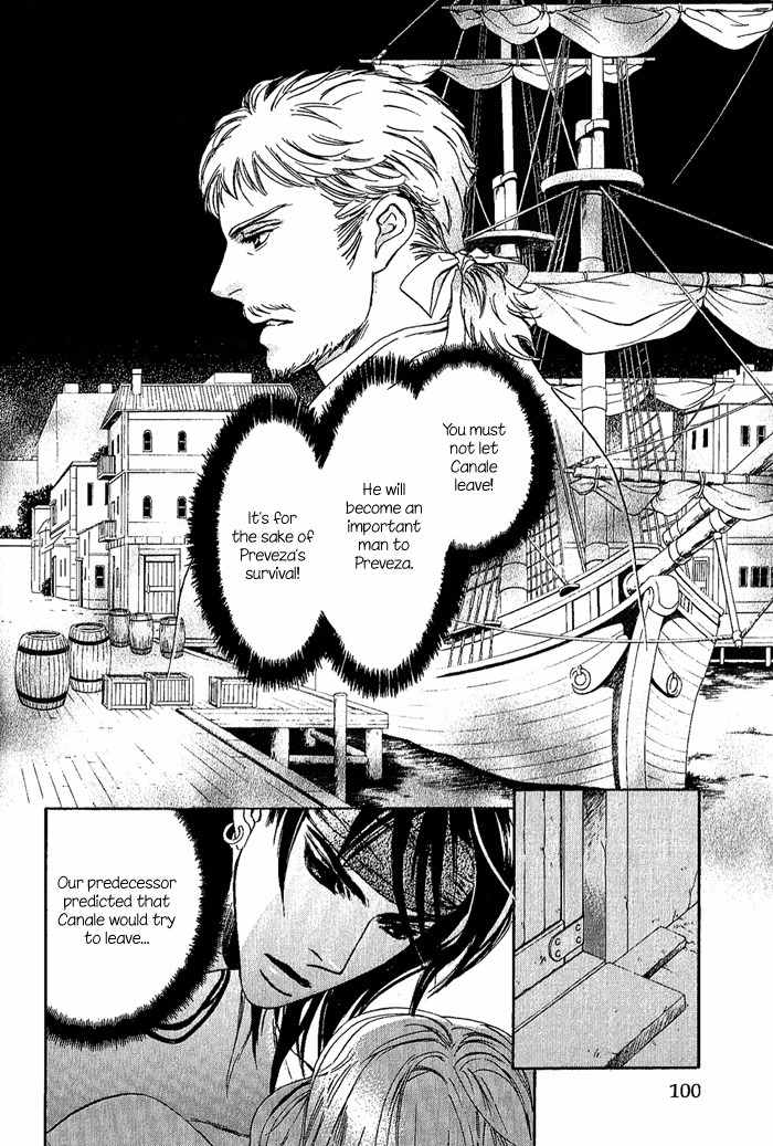 Corsair Chapter 4 page 2 - Chapter 4