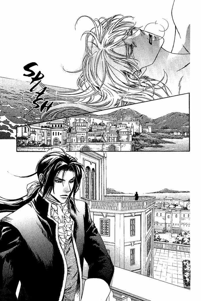 Corsair Chapter 4 page 25 - Chapter 4