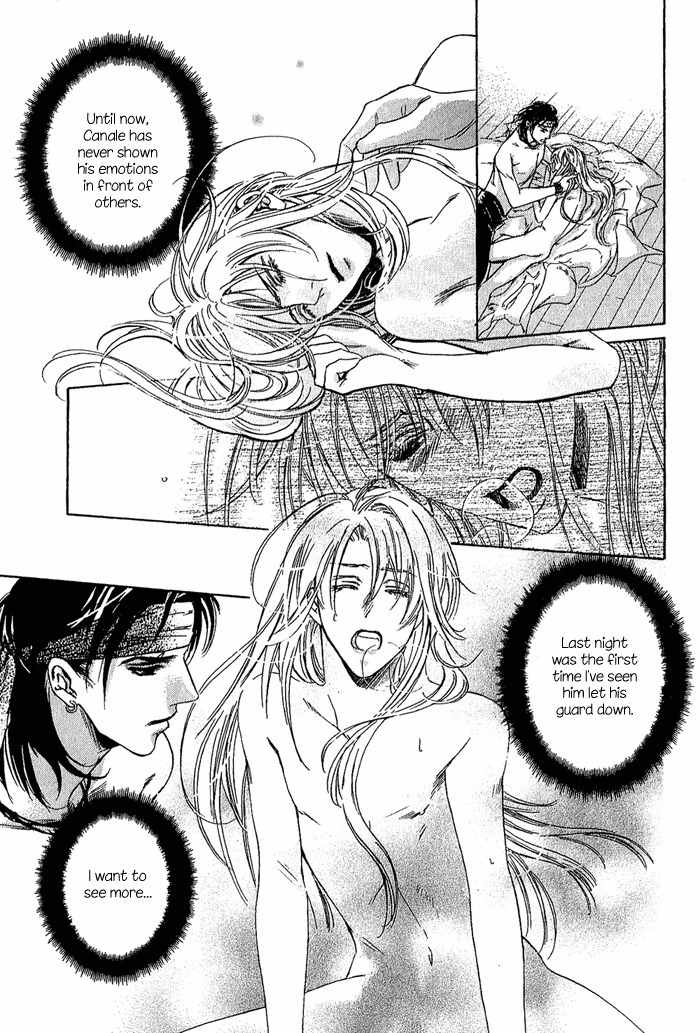 Corsair Chapter 4 page 3 - Chapter 4