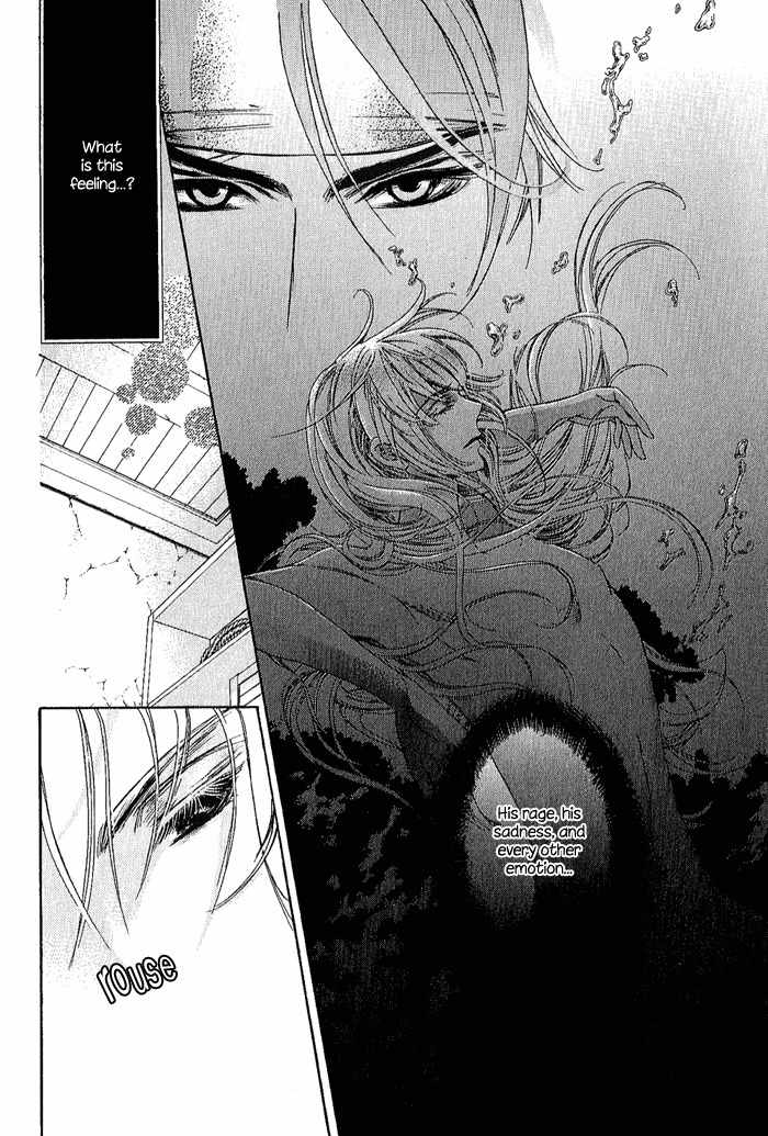 Corsair Chapter 4 page 4 - Chapter 4