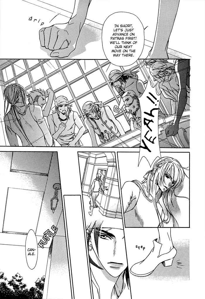 Corsair Chapter 7 page 18 - Chapter 7