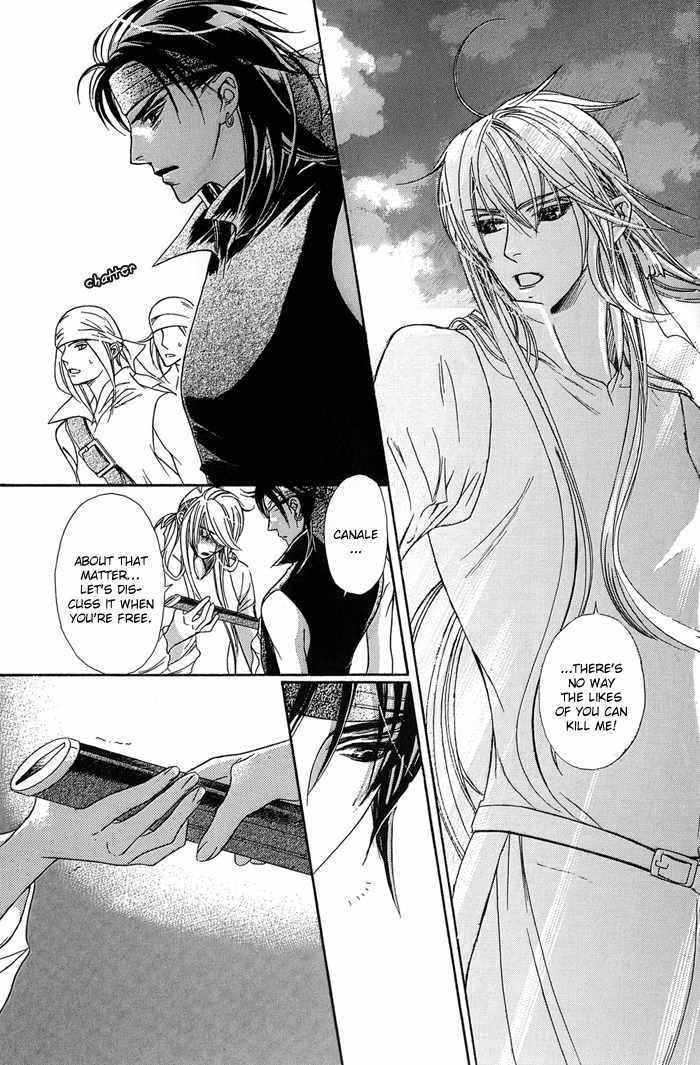Corsair Chapter 7 page 40 - Chapter 7