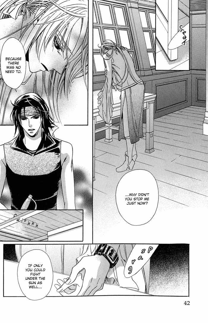 Corsair Chapter 7 page 43 - Chapter 7