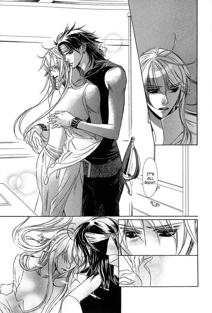 Corsair Chapter 7 page 44 - Chapter 7