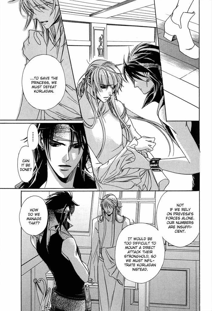 Corsair Chapter 7 page 46 - Chapter 7