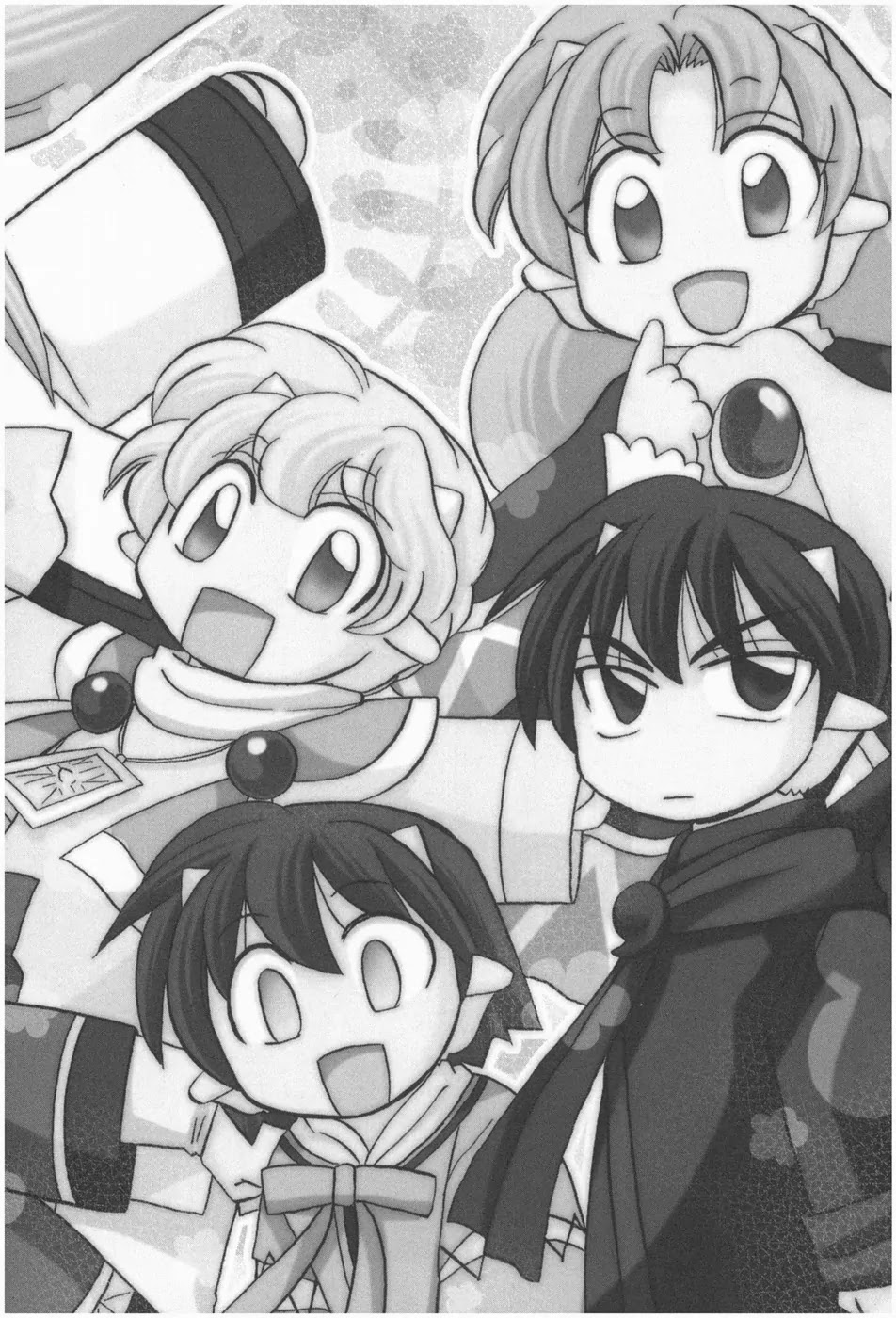 Corseltel no Ryuujitsushi - Koryuu Monogatari Chapter 1 page 11 - Chapter 1: The First Beginning
