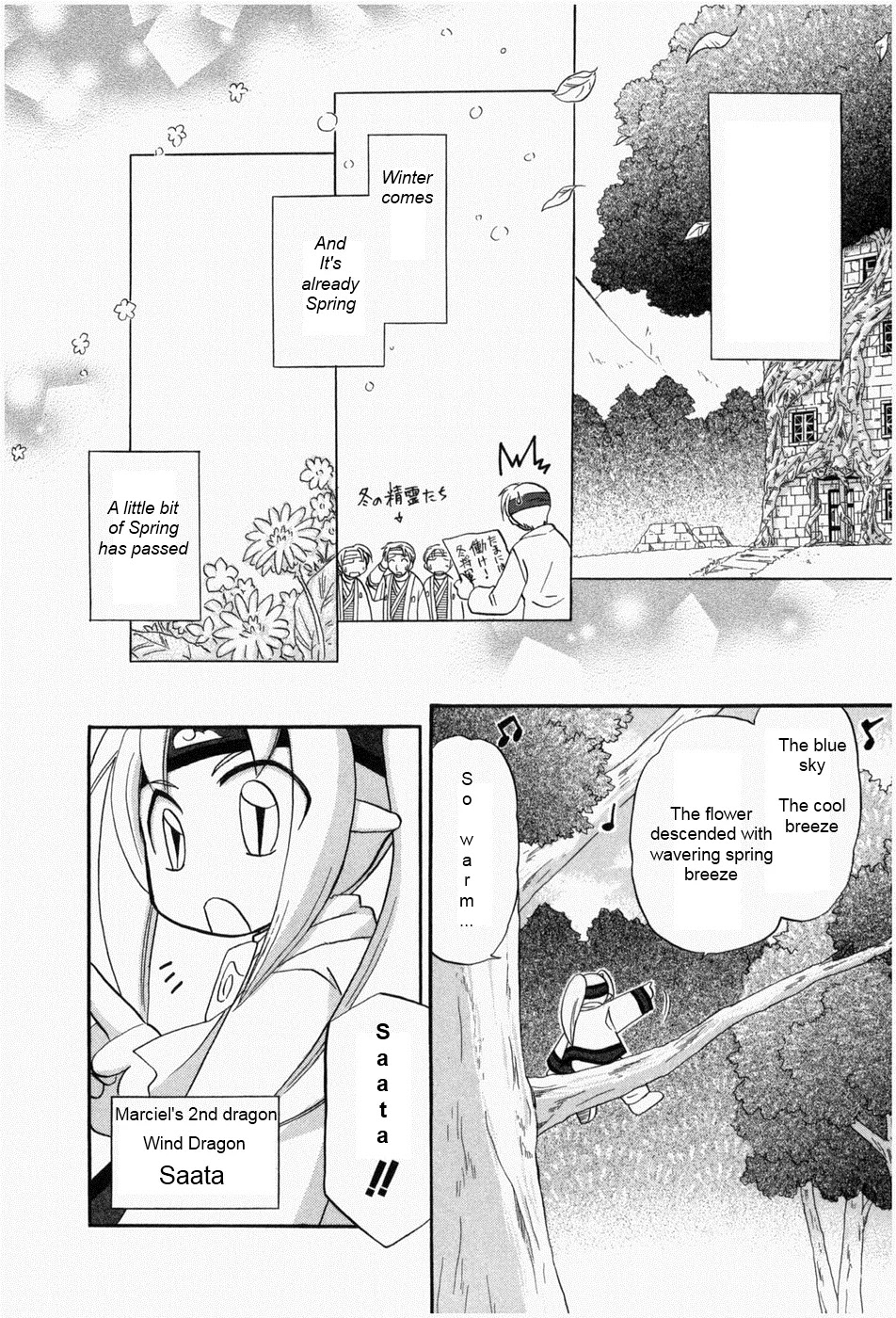 Corseltel no Ryuujitsushi - Koryuu Monogatari Chapter 1 page 13 - Chapter 1: The First Beginning