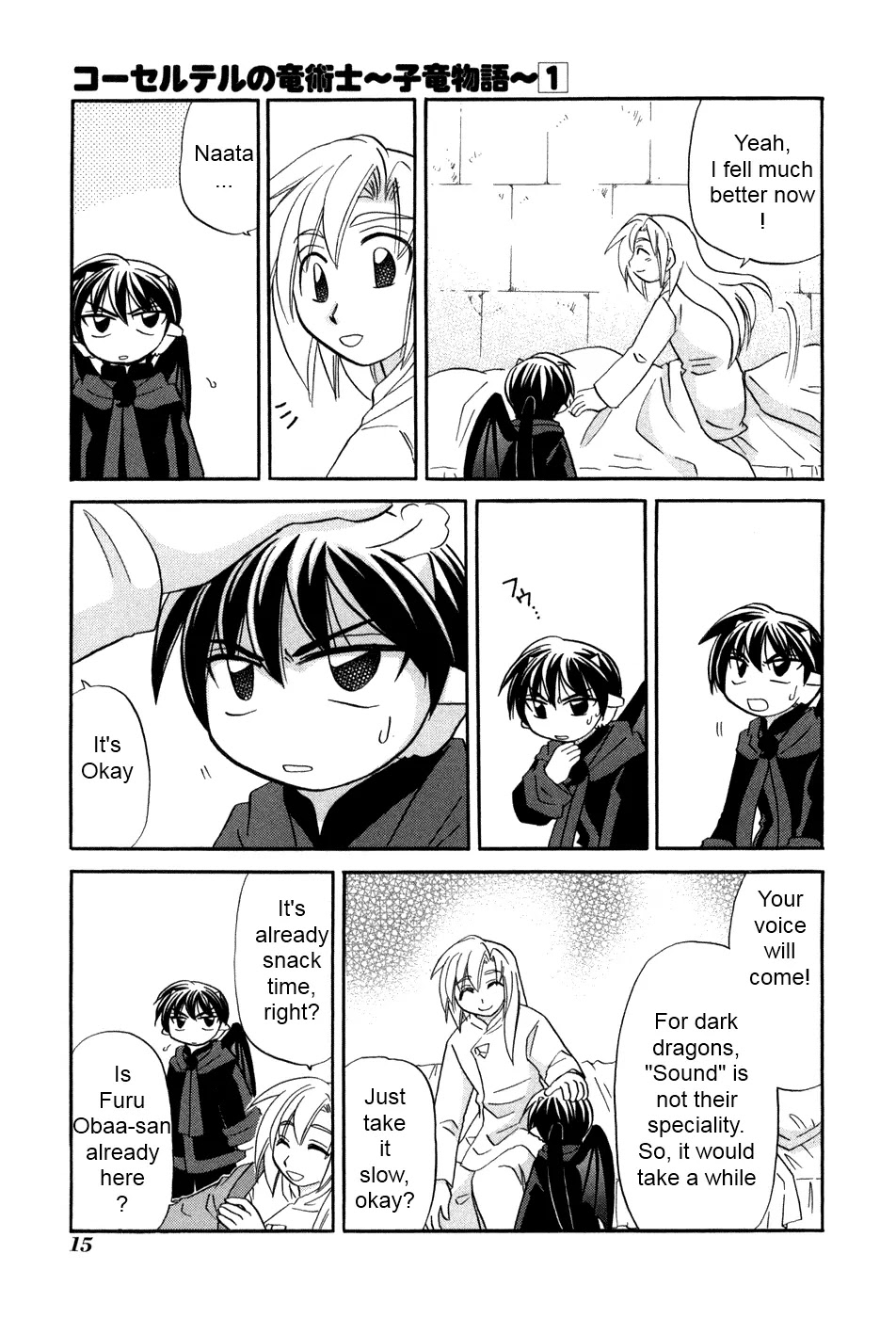 Corseltel no Ryuujitsushi - Koryuu Monogatari Chapter 1 page 20 - Chapter 1: The First Beginning