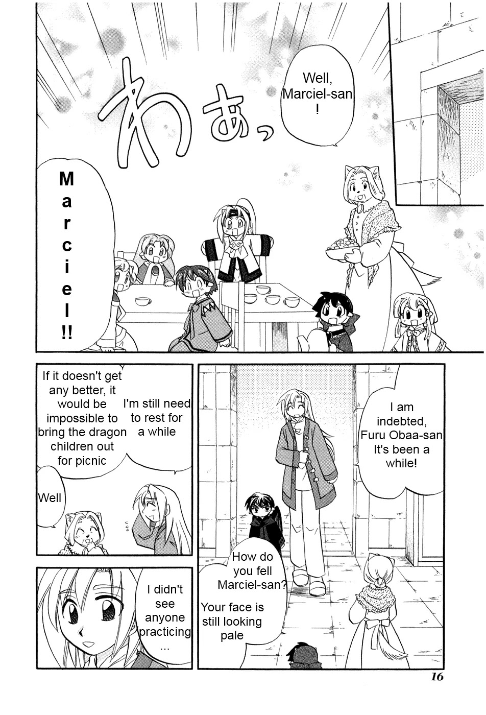 Corseltel no Ryuujitsushi - Koryuu Monogatari Chapter 1 page 21 - Chapter 1: The First Beginning