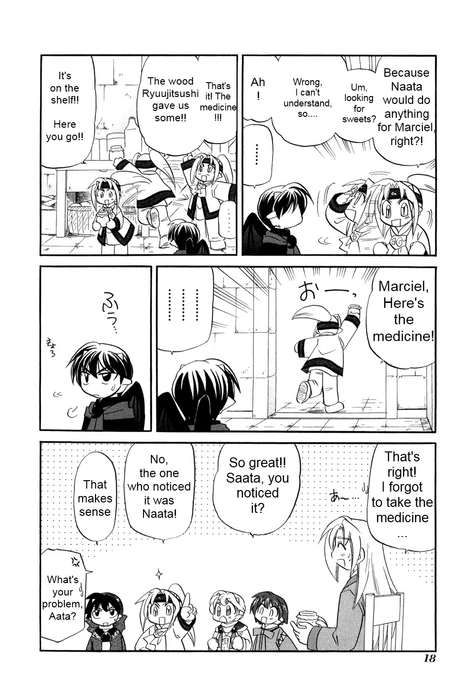 Corseltel no Ryuujitsushi - Koryuu Monogatari Chapter 1 page 23 - Chapter 1: The First Beginning
