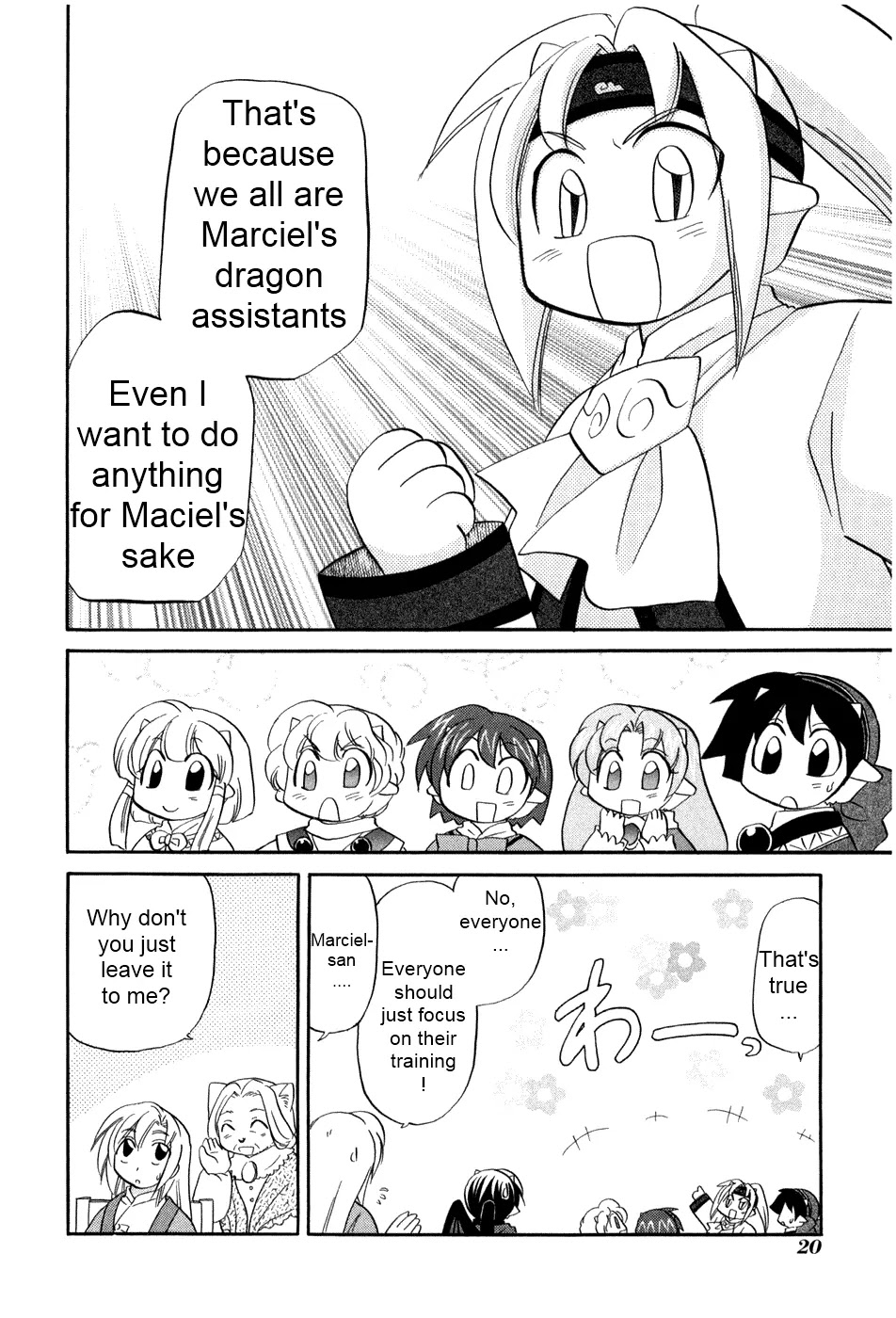 Corseltel no Ryuujitsushi - Koryuu Monogatari Chapter 1 page 25 - Chapter 1: The First Beginning