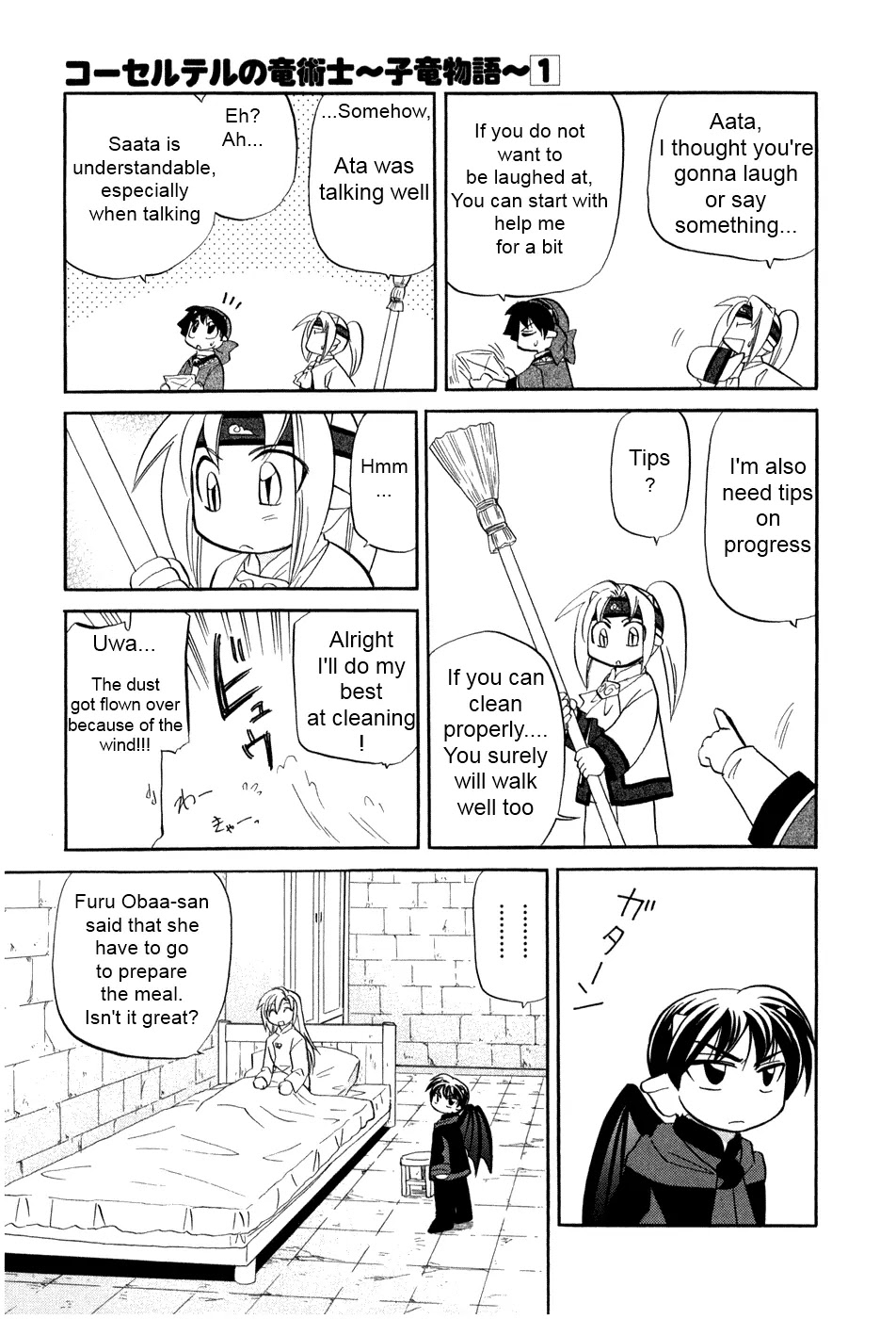 Corseltel no Ryuujitsushi - Koryuu Monogatari Chapter 1 page 28 - Chapter 1: The First Beginning