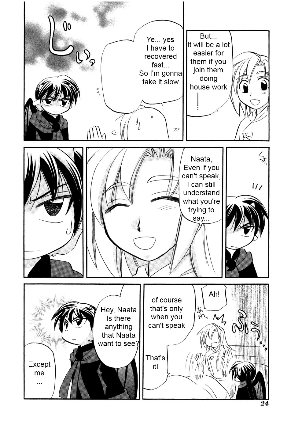 Corseltel no Ryuujitsushi - Koryuu Monogatari Chapter 1 page 29 - Chapter 1: The First Beginning