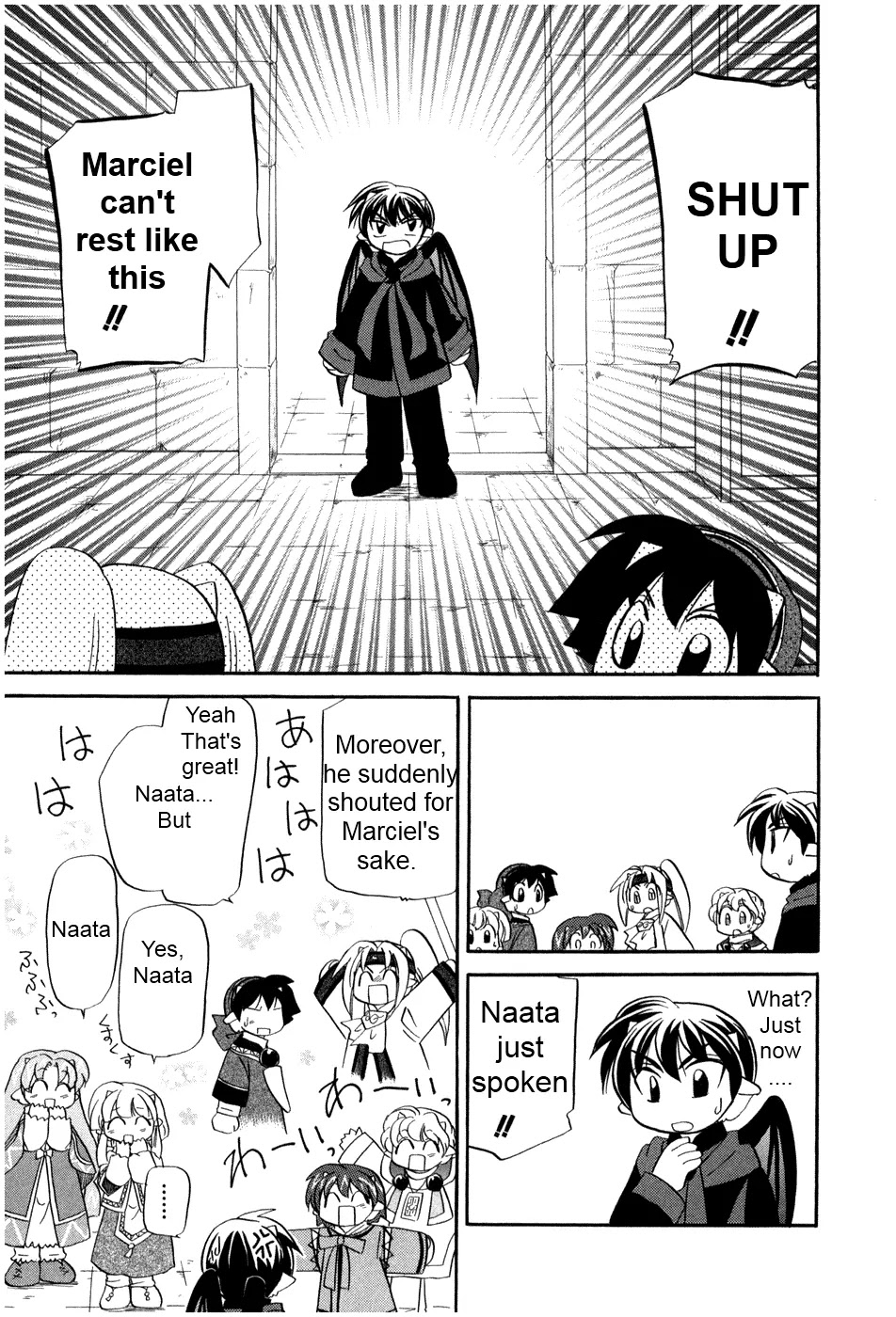 Corseltel no Ryuujitsushi - Koryuu Monogatari Chapter 1 page 32 - Chapter 1: The First Beginning