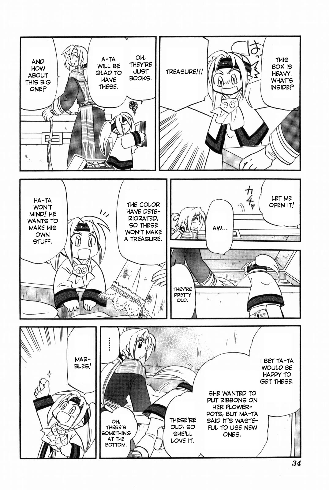 Corseltel no Ryuujitsushi - Koryuu Monogatari Chapter 10 page 11 - Chapter 10: Adventure in House-sitting