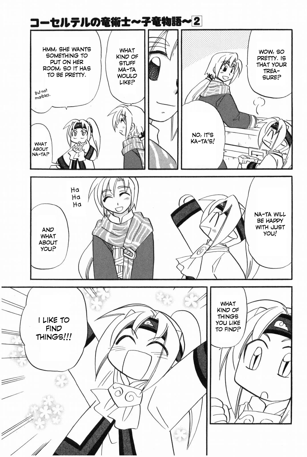 Corseltel no Ryuujitsushi - Koryuu Monogatari Chapter 10 page 12 - Chapter 10: Adventure in House-sitting