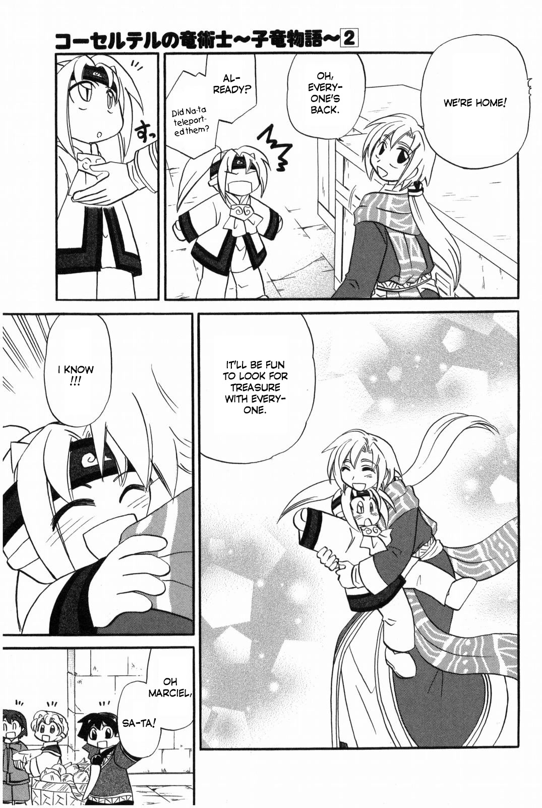 Corseltel no Ryuujitsushi - Koryuu Monogatari Chapter 10 page 14 - Chapter 10: Adventure in House-sitting