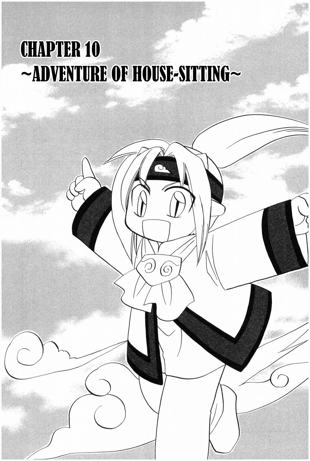 Corseltel no Ryuujitsushi - Koryuu Monogatari Chapter 10 page 2 - Chapter 10: Adventure in House-sitting