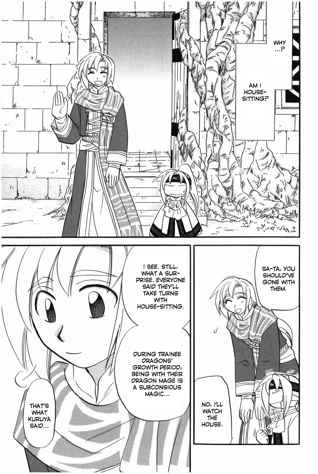 Corseltel no Ryuujitsushi - Koryuu Monogatari Chapter 10 page 4 - Chapter 10: Adventure in House-sitting