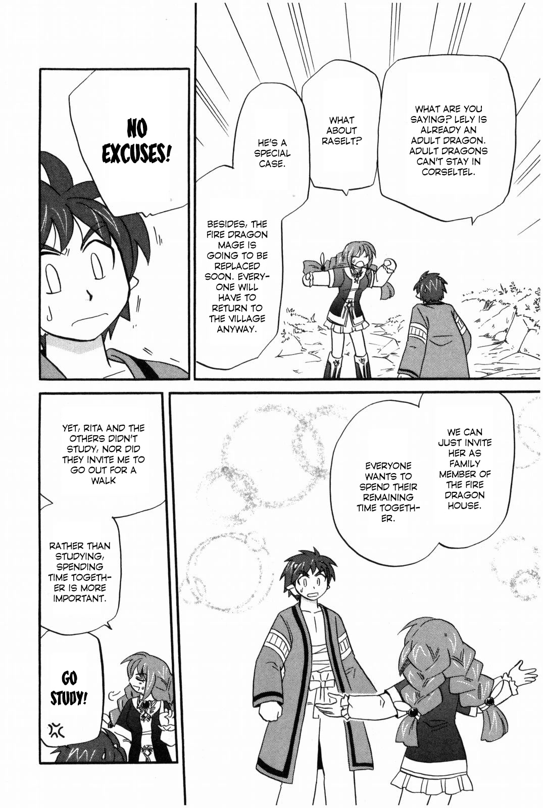 Corseltel no Ryuujitsushi - Koryuu Monogatari Chapter 11 page 17 - Chapter 11: Invitation by Fire Dragons