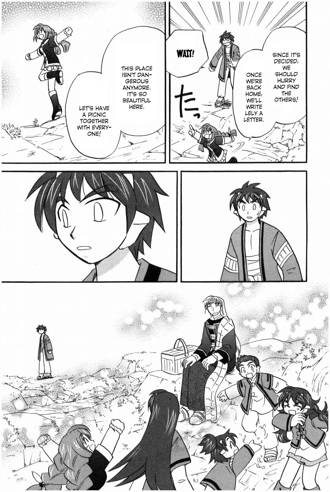 Corseltel no Ryuujitsushi - Koryuu Monogatari Chapter 11 page 18 - Chapter 11: Invitation by Fire Dragons